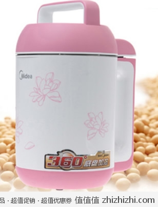 Midea DE10C22a