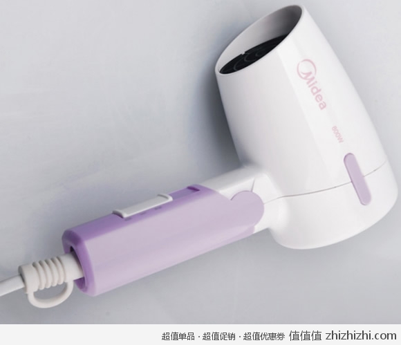 美的 Midea 旅行系列 HC13G 电吹风  新蛋网价格19.9