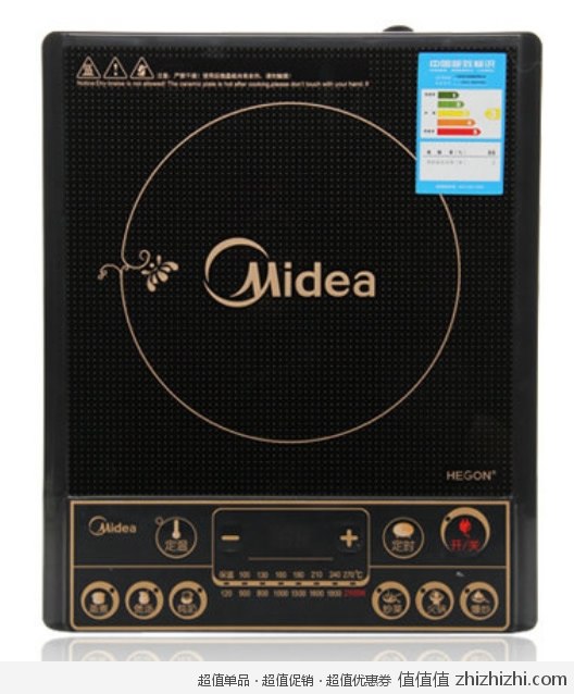 美的 Midea SK2101 电磁炉 <font color=#ff6600>易迅网北京仓价格169，附赠汤锅！</font>