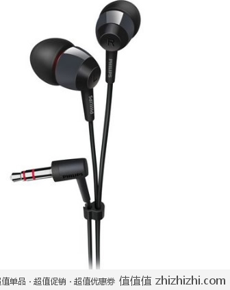 飞利浦 PHILIPS SHE7000/98 入耳式耳机  新蛋网价格49.9