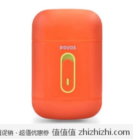 奔腾 POVOS PS3106 电动剃须刀 橙色  飞虎乐购价格19