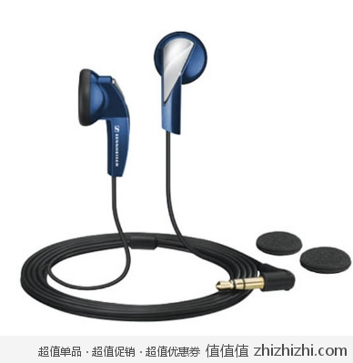 森海塞尔 Sennheiser MX365 耳机 蓝色 苏宁易购价格159包邮（下单立减30，再用15元转盘券，<font color=#ff6600>实付114</font>）