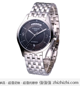 天梭 TISSOT 唯意系列  T038.430.11.037.00 自动机械男表 新蛋网价格3199包邮
