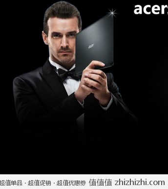 <font color=#ff6600>再降400！</font>宏碁 acer S5-391-53314G25akk 13.3英寸超极本（i5-3317U/4G/<font color=#ff6600>256G SSD</font>）京东商城价格7399包邮，赠送罗技无线鼠标+宏碁双肩包+新秀丽笔记本拎包！