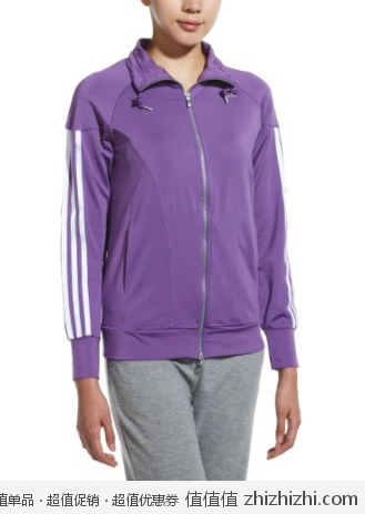<font color=#ff6600>3折！</font>阿迪达斯 adidas 经典三条纹系列 女式夹克  <font color=#ff6600>亚马逊中国价格119.4包邮</font>