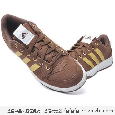 阿迪达斯 adidas 男款潮流情怀系带经典复古运动鞋/网球鞋 褐色  京东商城价格240包邮