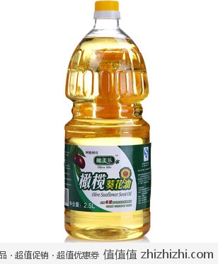 阿格利司 橄榄葵花油（2500ml） 京东商城价格49.9包邮