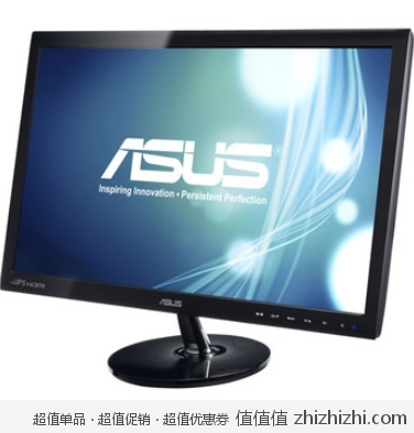 华硕 ASUS VS239HR 23英寸宽屏液晶显示器（LED背光+IPS硬屏） 京东商城价格1059包邮