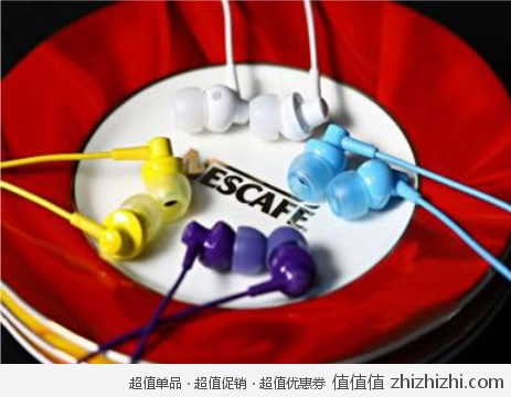 铁三角 audio-technica ATH-CKL200 便携入耳式耳机 新蛋网价格99