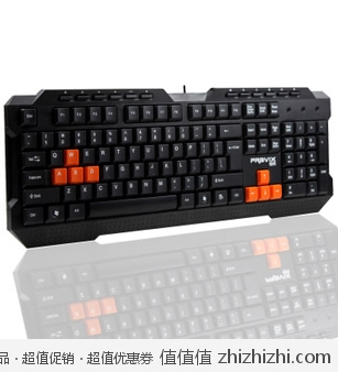 铂科黑鹰V7专业游戏键盘 多媒体按键 静音设计 USB接口 天猫价格32 包邮