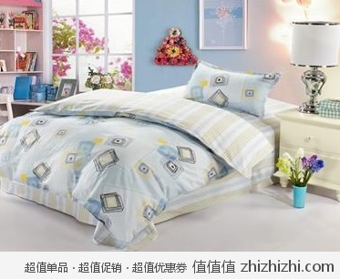 卓麦家纺 全棉单人印花床上三件套 新蛋网价格84
