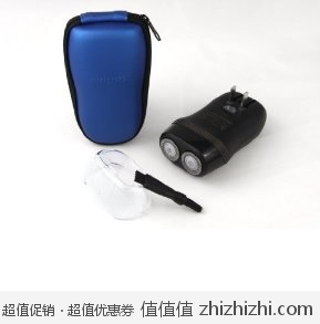 超级赠品：PHILIPS 飞利浦 PQ218/16 两刀头充电式电动剃须刀(蓝色) 亚马逊中国价格159 包邮  <font color=#ff6600>赠</font>飞利浦 Philips SHQ3000 专业防水运动耳机<font color=#ff6600>价值112元</font>