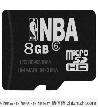 NBA 8GB Micro SDHC（TF）存储卡 Class 6（黑色） 京东商城价格29.9 