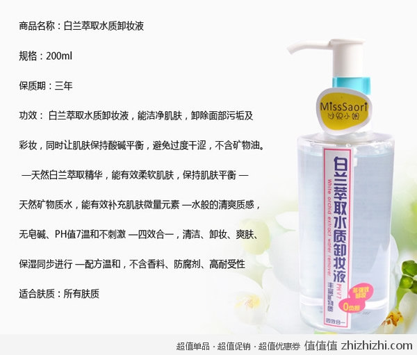 cuxiao