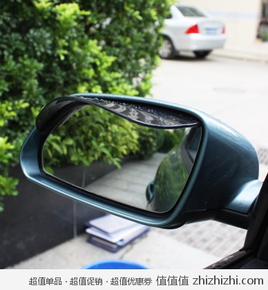 CEDEKE 车德克 DK-030 汽车后视镜遮雨挡雨眉 对装/透明黑色 易迅网重庆站价格6.9 
