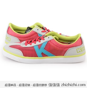 Kappa 卡帕 CLASSIC 女板鞋 K0145CC08 胭脂红/浅灰/蓝 亚马逊中国价格161 包邮