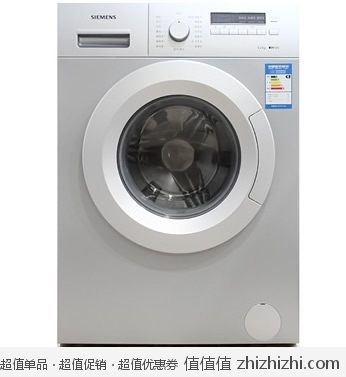 西门子 SIEMENS XQG52-10X268(WM10X268TI) 5.2公斤 滚筒洗衣机（银色） 京东商城价格2939 包邮