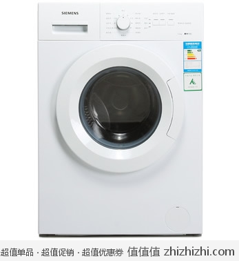 西门子（SIEMENS）6.2公斤滚筒洗衣机 XQG62-08E0R1(WM08E0R1TI)  库巴购物网价格2299 包邮