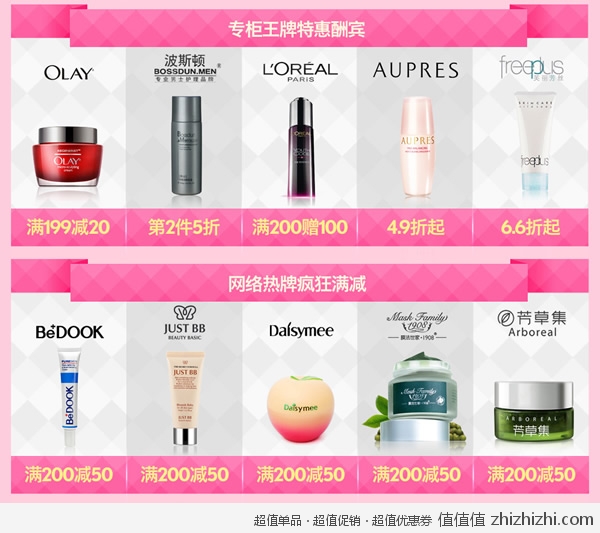 cuxiao