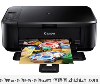 Canon 佳能 腾彩 PIXMA MG2180 喷墨一体机 易迅网深圳仓价格379 