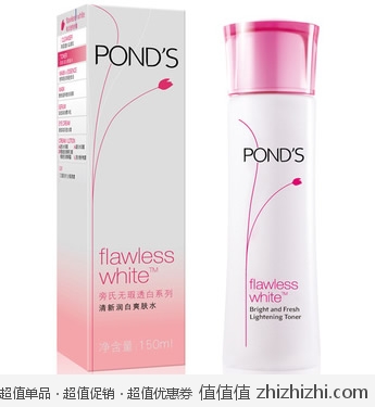 <font color=#ff6600>神价惊现</font>：旁氏 无瑕透白清新润白爽肤水 150ml 京东商城价格13.8