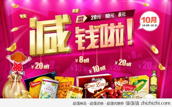 cuxiao