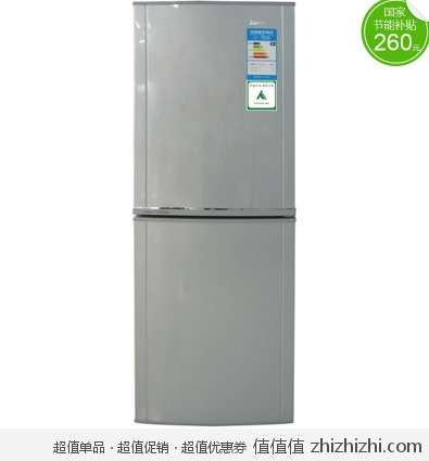 海信（Hisense）BCD-183FH-J 冰箱 国美电器网上商城价格939 包邮