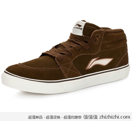 Li Ning 李宁 运动生活系列 男休闲运动鞋 ALCF149 亚马逊中国价格109 包邮