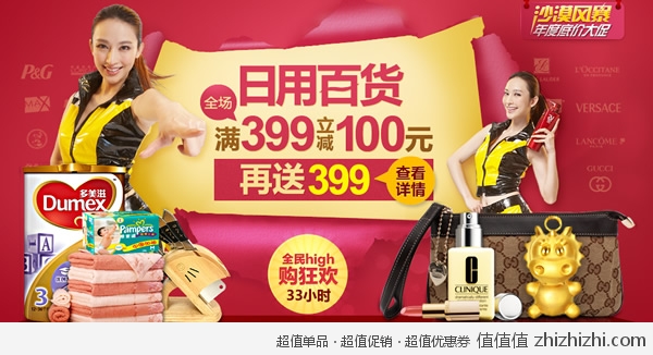 cuxiao