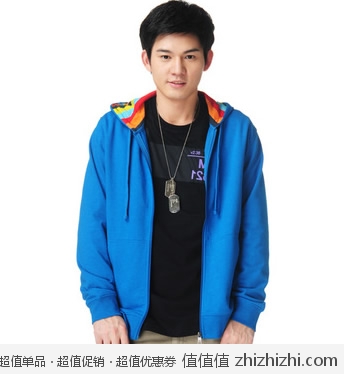 真维斯 Jeanswest 男装卫衣连帽外套 京东商城价格58 包邮