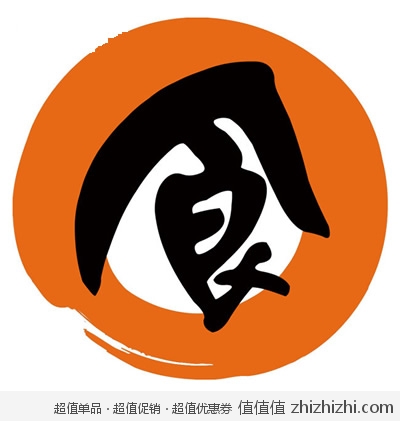 一号店：迎接双11 食品饮料给力促销大搜罗
