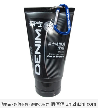 帝宁 Denim 男士保湿洁面膏（深情）100g 京东商城价格10元 包邮