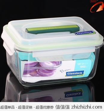 三光云彩 glasslock 手提长方形1800ml玻璃密封保鲜盒 MHRB-180/RP601 京东商城价格39.9 包邮