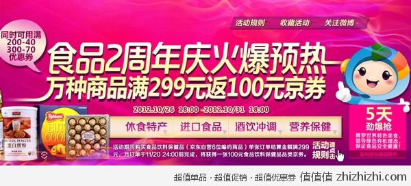 cuxiao