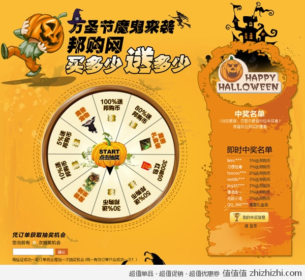 cuxiao