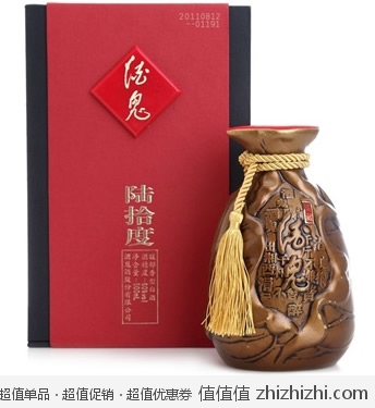 60°鉴藏酒鬼酒500ml <font color=#ff6600>京东商城价格458包邮</font> 