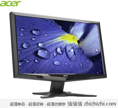 Acer 宏碁 G225HQVbd 21.5英寸液晶显示器 亚马逊中国价格623.4 包邮