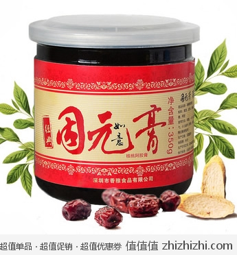五谷磨房 经典固元膏350g 库巴购物网价格59