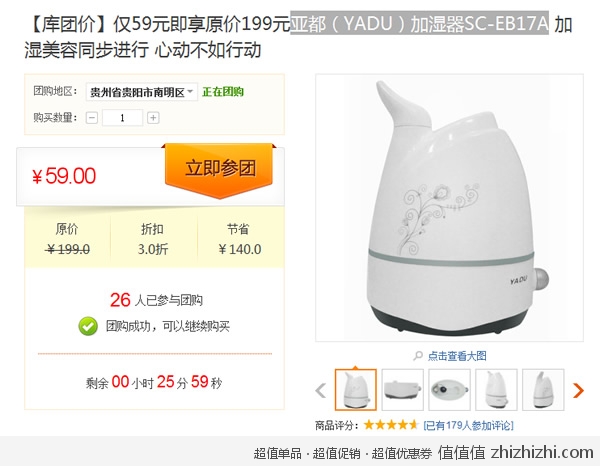 cuxiao