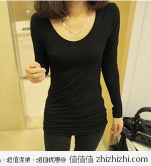 秋装新款修身女式打底衫 淘宝网19.8包邮