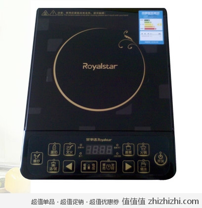荣事达 Royalstar 20-K09 电磁炉(配汤锅)  一号店价格99