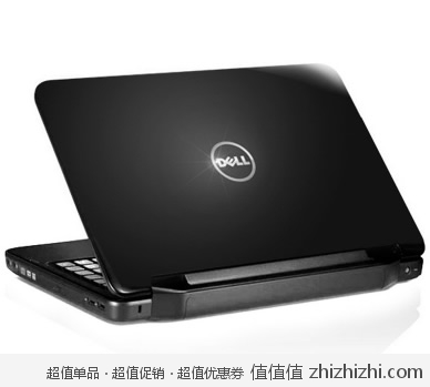 dell 14VR 546B 2