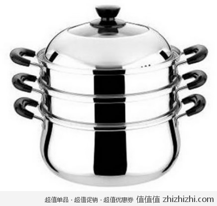 德世朗 DFS-Z018 蒸蒸日上三层多用蒸锅（不锈钢） 库巴购物网团购价格99包邮