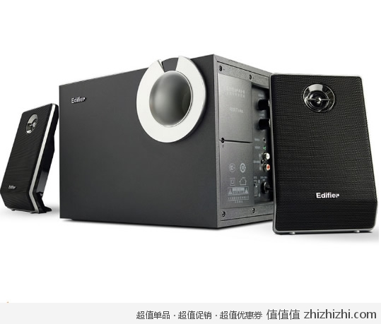 漫步者 edifier R301T 北美版 立体声系列 2.1多媒体音箱  飞虎乐购价格239，赠送硕美科电音头戴式耳麦！