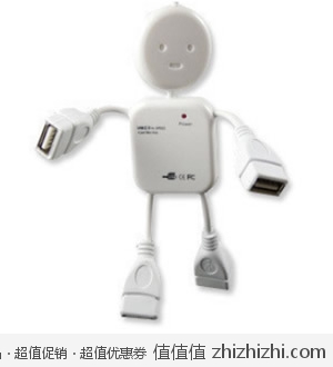 人型 USB 4口 高速集线器 淘宝网9.9包邮