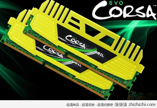 金邦 Geil EVO CORSA系列 <font color=#ff6600>DDR3 2133</font> 8G（4G*2）台式机内存（<font color=#ff6600>超频/双通道</font>）  易迅网价格299