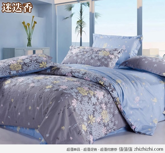 恒源祥 全棉斜纹印花系列床单四件套(1.5米床)  一号店团购价格199包邮