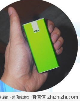 华美 A9 <font color=#ff6600>10400mAh</font>大容量移动电源 易迅网价格99，<font color=#ff6600>赠送10元现金券和300元礼券！</font>
