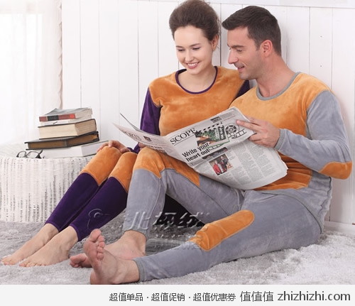 北极绒 男/女经典款黄金甲保暖内衣 一号店团购价格69.9包邮