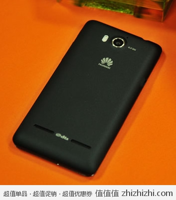 huaweirongyao2a1